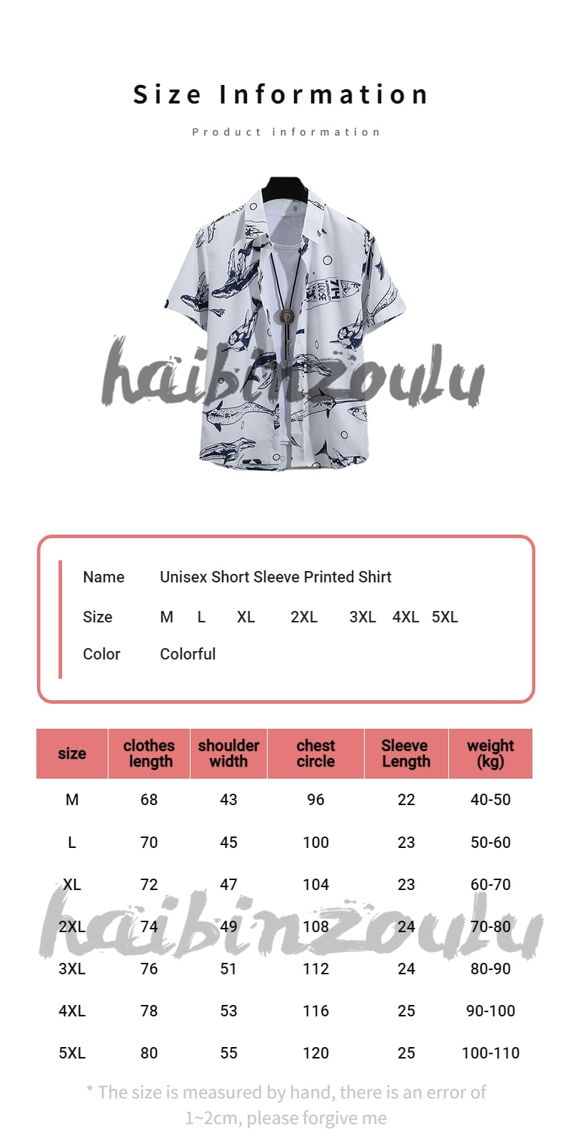 Mens short-sleeved Print Shirt - essentialslifeshop