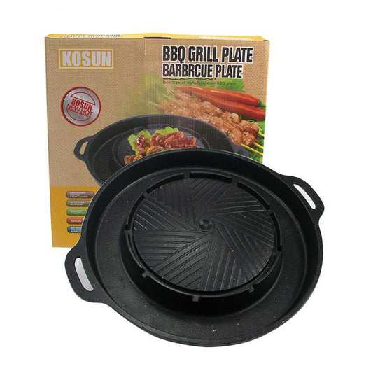 BBQ Grill Pans - essentialslifeshop